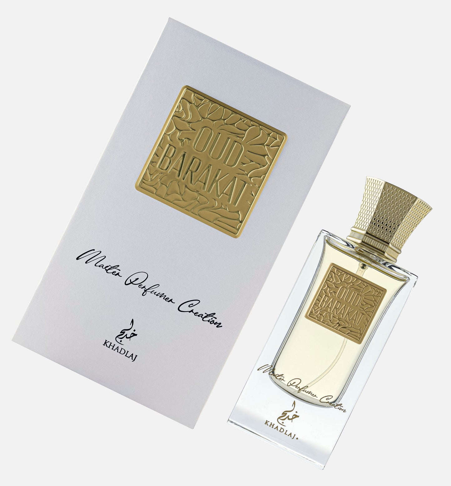 Oud Pure Oud Barakat 60ml Master Perfumer Collection EDP Spray for Men & Women - Estilo Fresco Dubai
