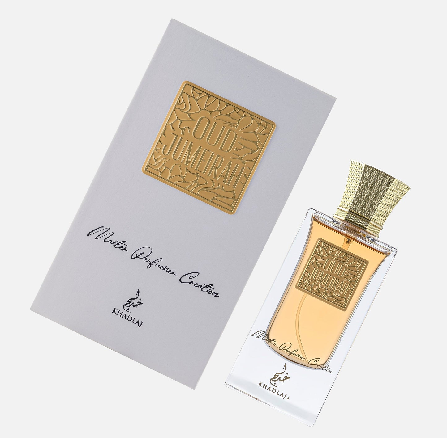 Oud Pure Oud Jumeirah 60ml Master Perfumer Collection EDP Spray for Men & Women - Estilo Fresco Dubai