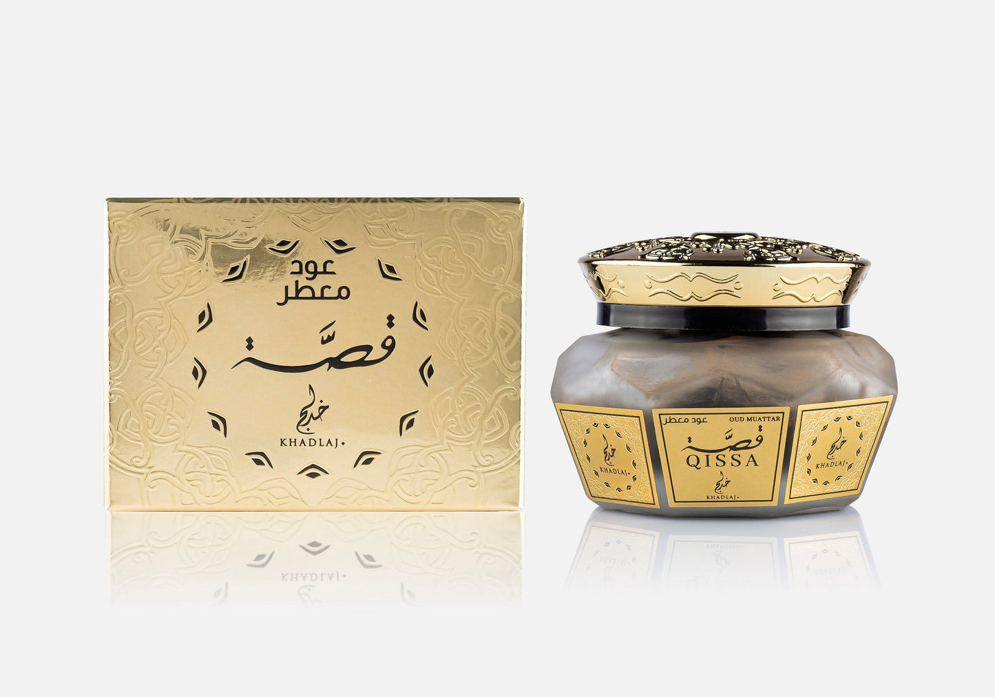 Khadlaj Oud Muattar Qissa 40g - Estilo Fresco Dubai