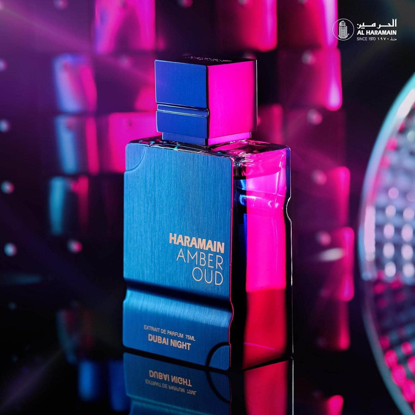 Estilo Fresco HARAMAIN AMBER OUD DUBAI NIGHT 75ML Perfume Spray