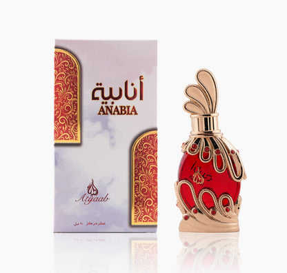 Anabia Red 20ml Concentrated Perfume Oil - Estilo Fresco Dubai