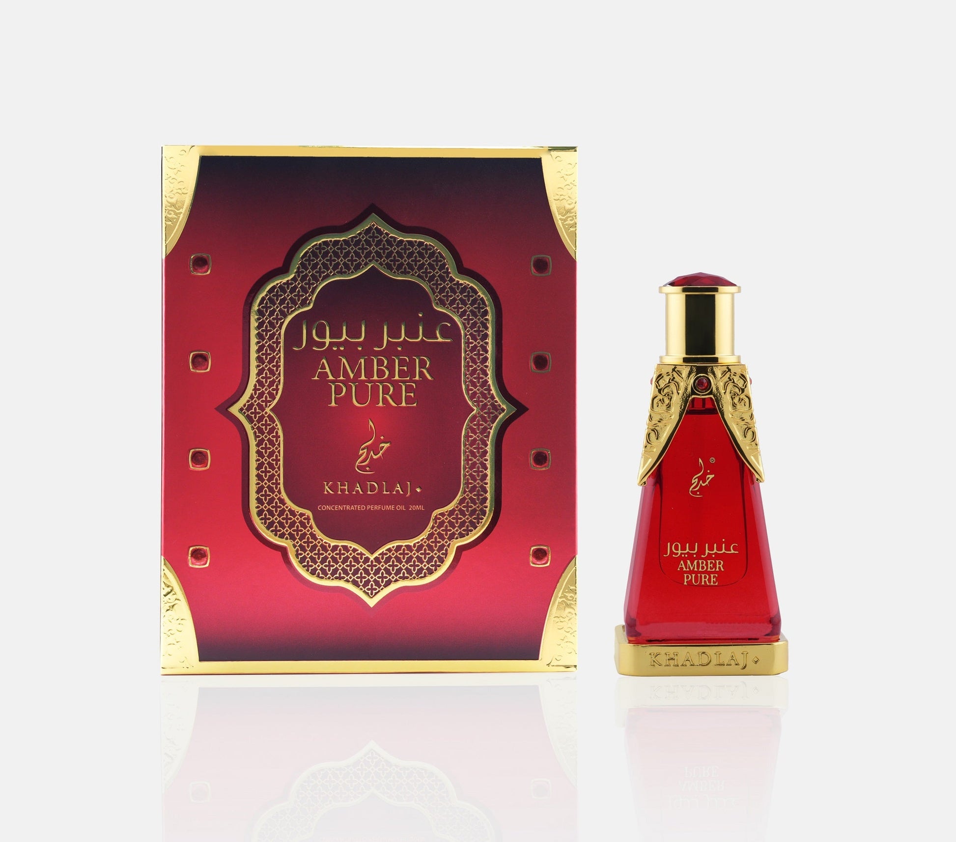 Amber Pure 20ml Concentrated Perfume Oil - Estilo Fresco Dubai