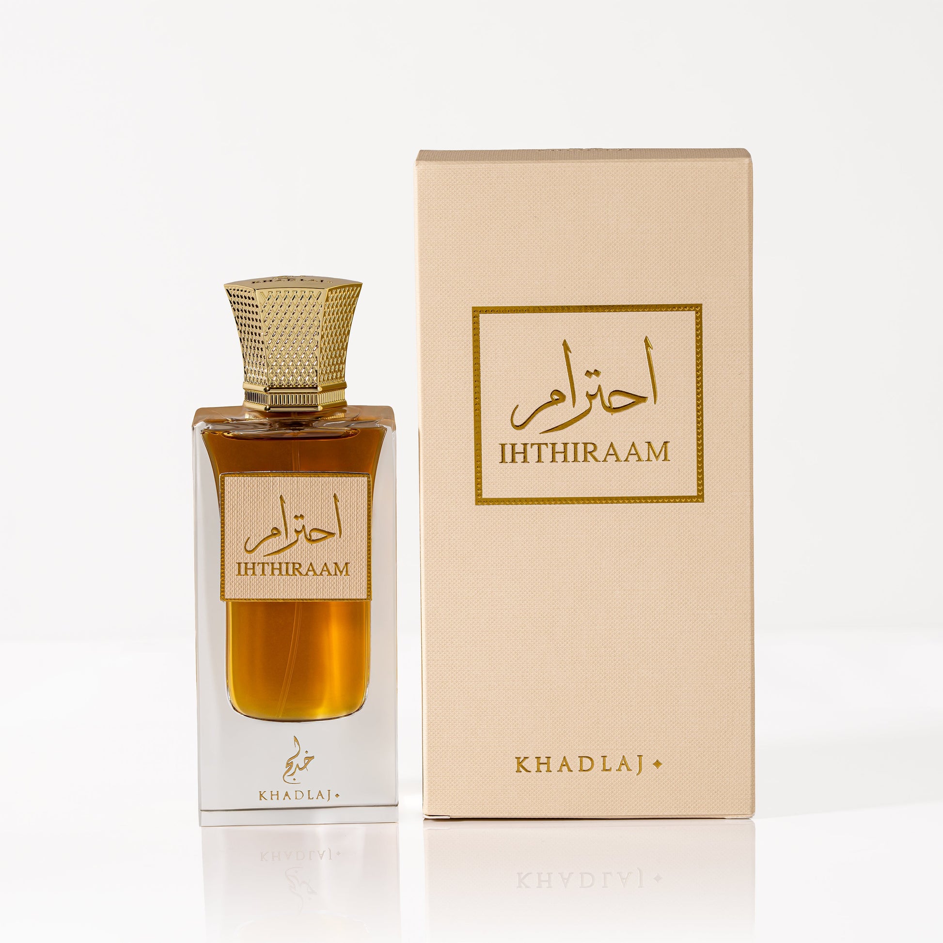 Khadlaj Ihthiraam 60ml Extrait de Parfum Spray for Men & Women - Estilo Fresco Dubai
