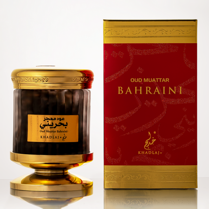 Khadlaj Oud Muattar Bahraini 60g - Estilo Fresco Dubai