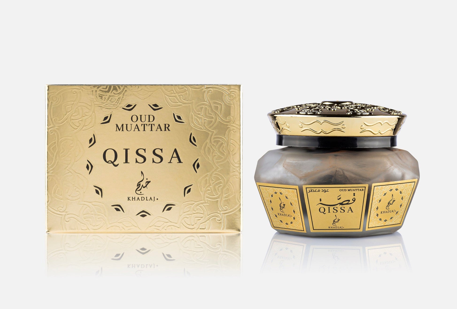 Khadlaj Oud Muattar Qissa 40g - Estilo Fresco Dubai