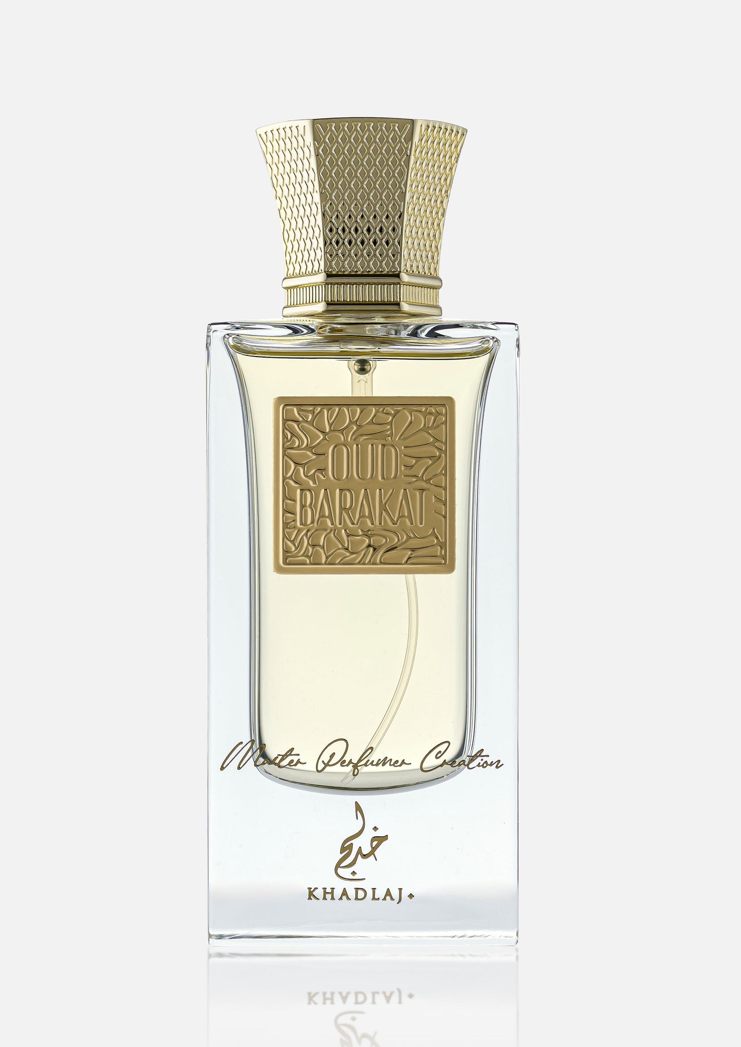 Oud Pure Oud Barakat 60ml Master Perfumer Collection EDP Spray for Men & Women - Estilo Fresco Dubai