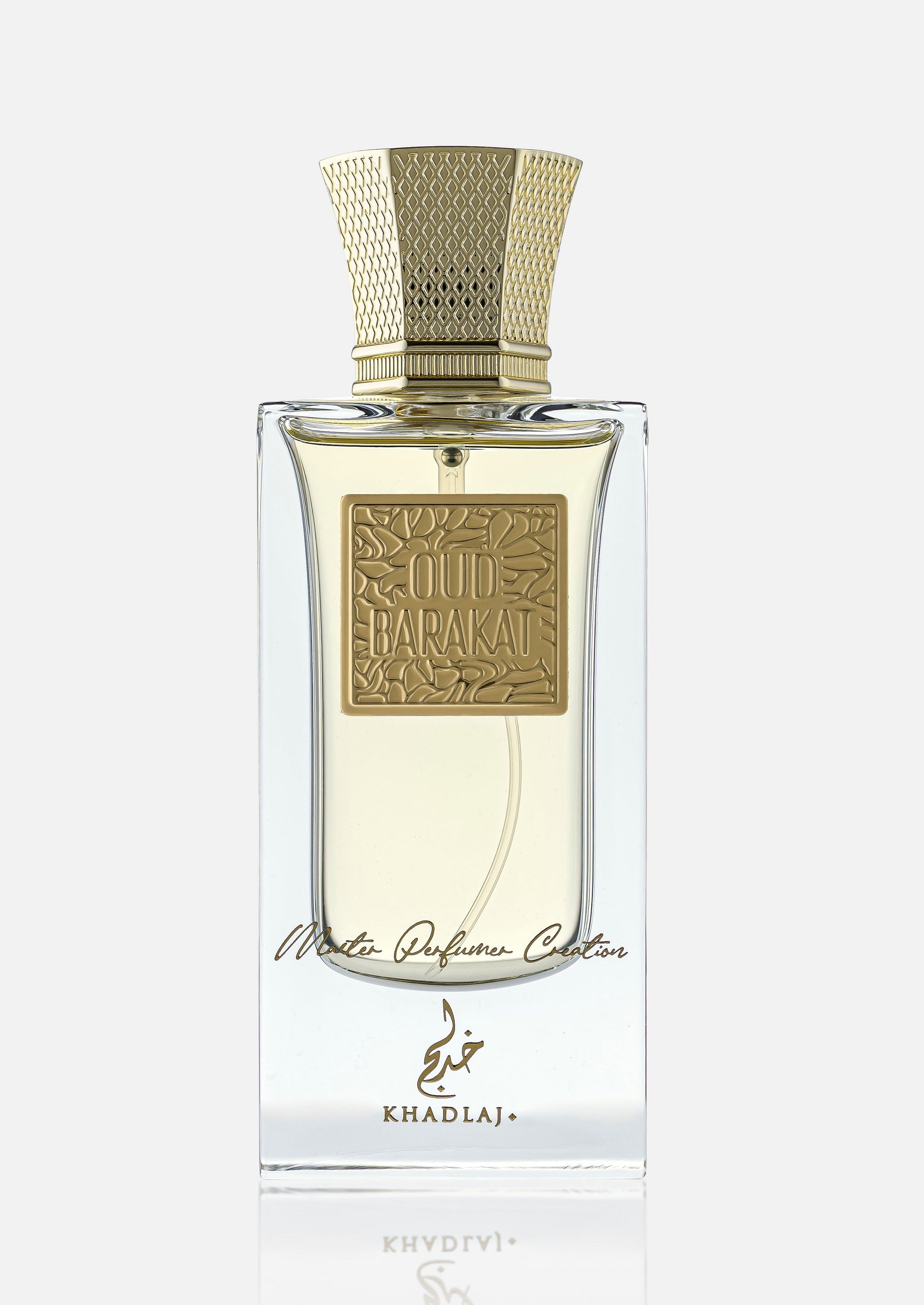 Oud Pure Oud Barakat 60ml Master Perfumer Collection EDP Spray for Men & Women - Estilo Fresco Dubai