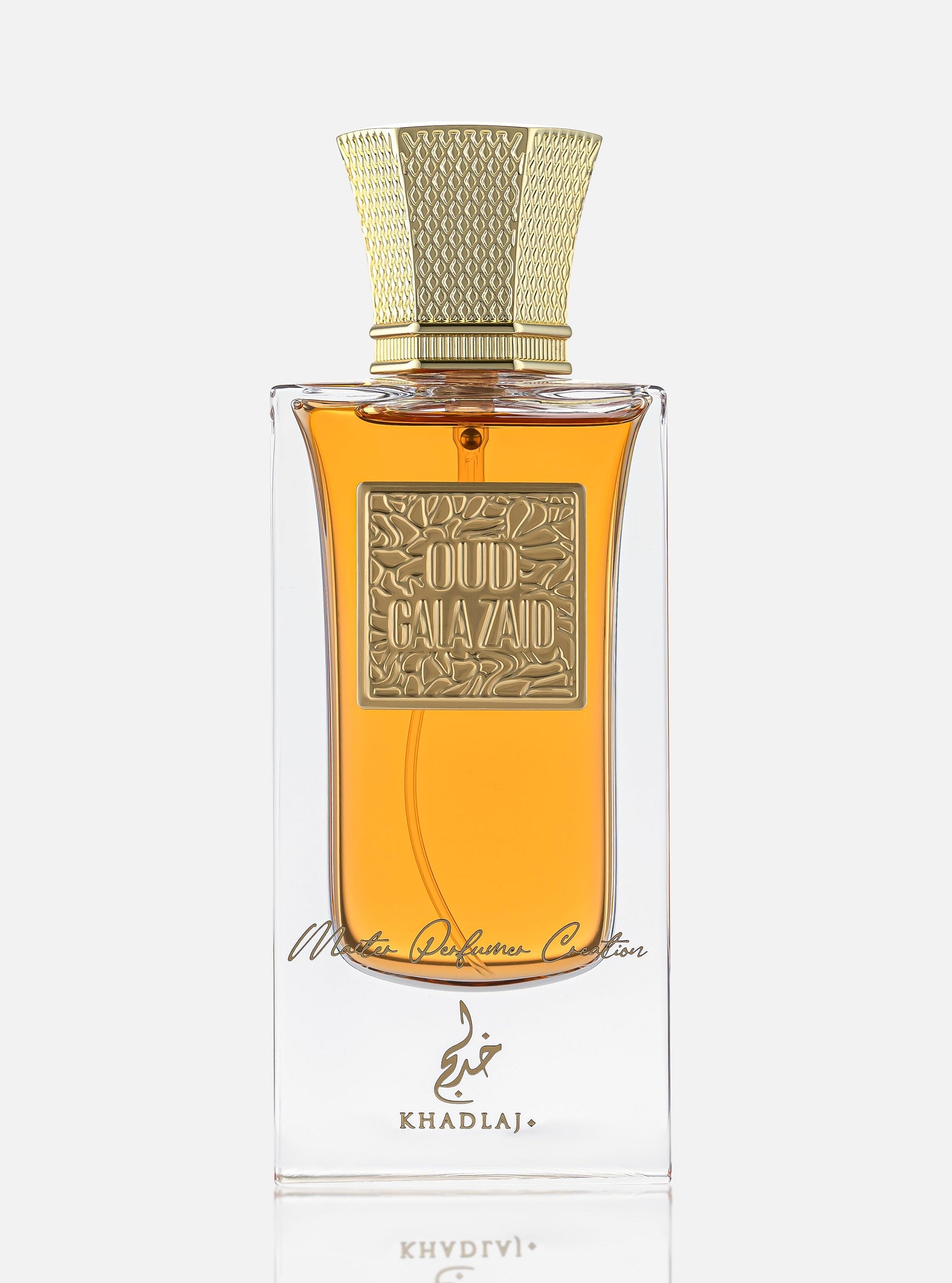 Oud Pure Oud Galazaid 60ml Master Perfumer Collection EDP Spray for Men & Women - Estilo Fresco Dubai