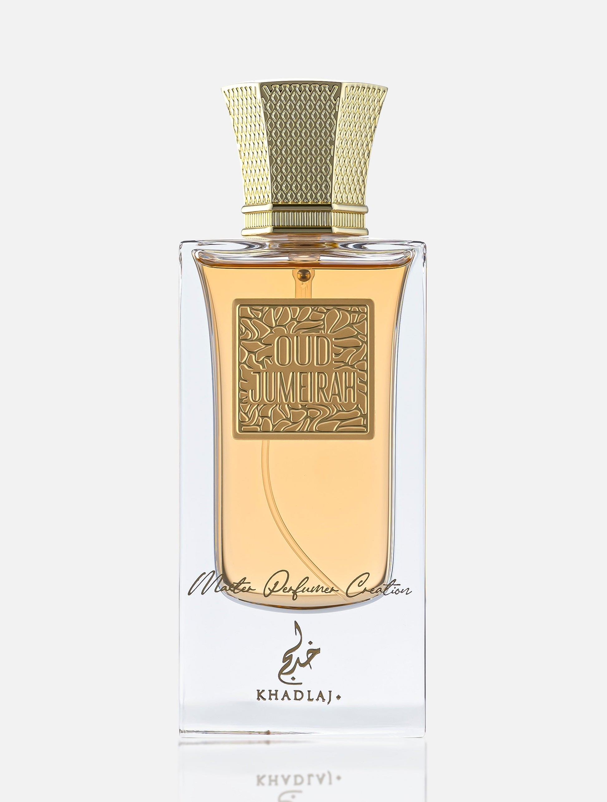 Oud Pure Oud Jumeirah 60ml Master Perfumer Collection EDP Spray for Men & Women - Estilo Fresco Dubai