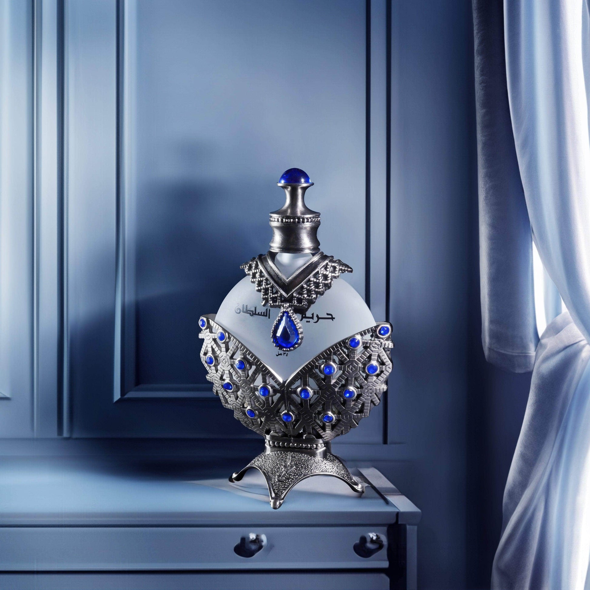 nan nan Perfume Dubai