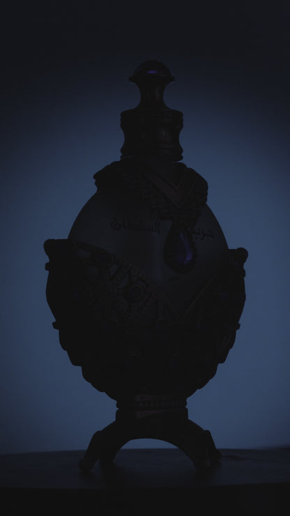 Khadlaj Hareem Al Sultan Blue
